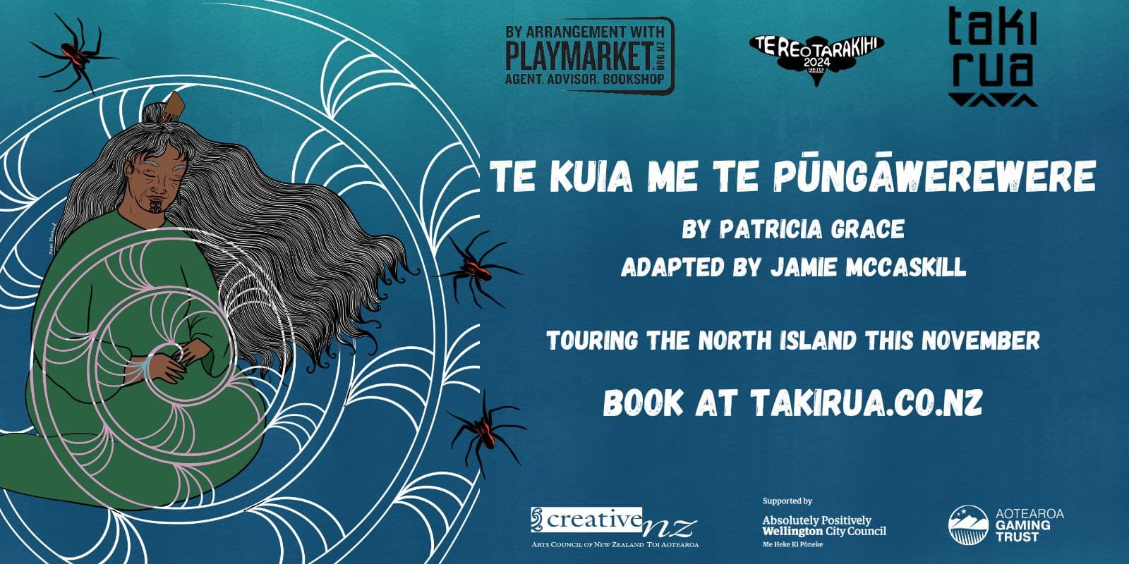 Te Kuia me te Pūngāwerewere