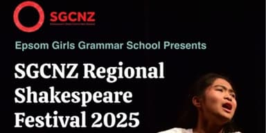 SGCNZ Victoria University of Wellington Regional Shakespeare Festival- Auckland Central