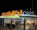 Logo for Firebird Cafe